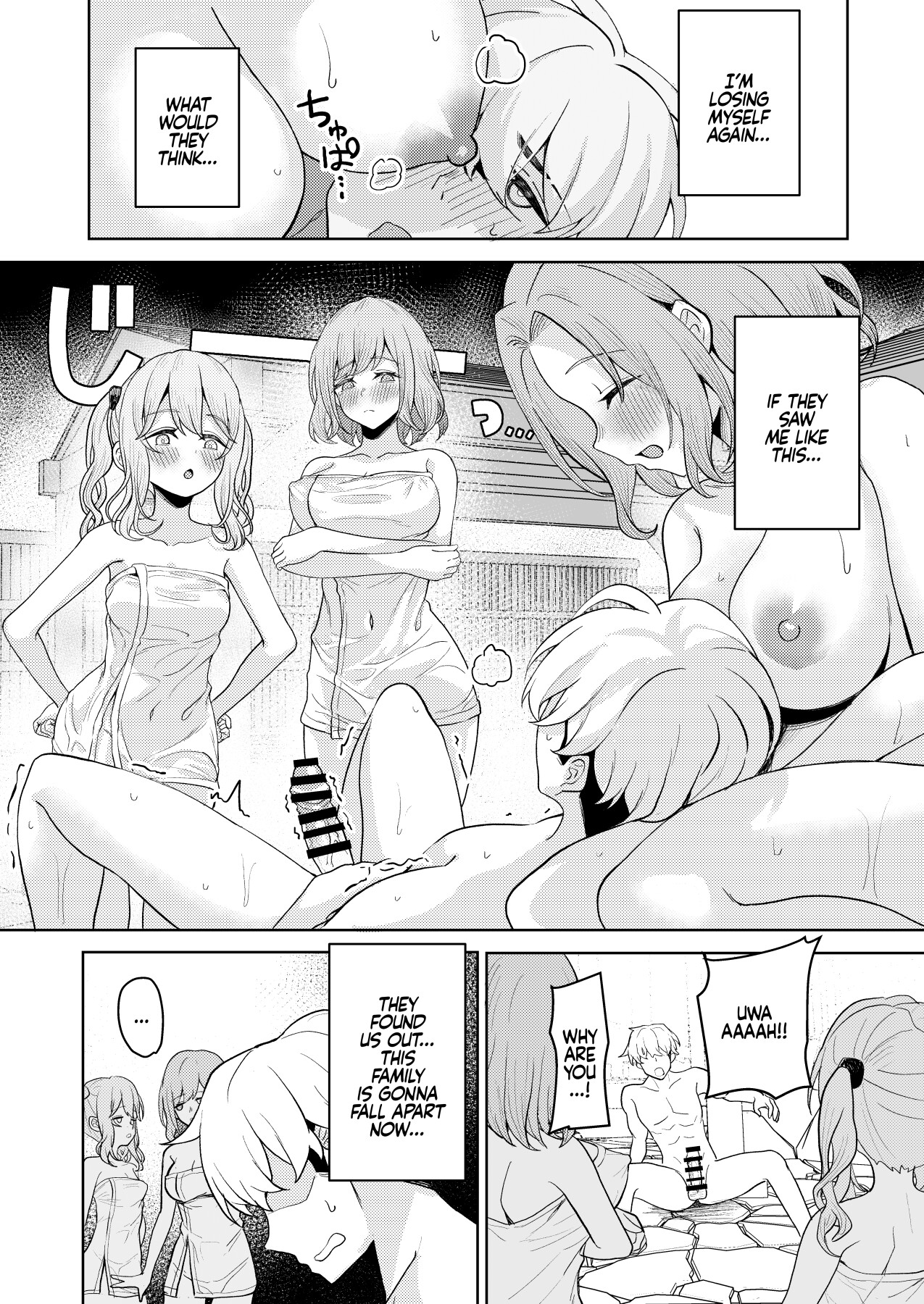 Hentai Manga Comic-Living with My Stepmom and Stepsisters After Dad's Remarriage and Having Sex with Them All 2-Read-31